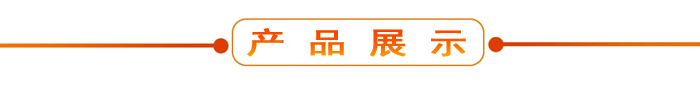 布料機(jī)、大型布料機(jī)、行走式布料機(jī)、圓筒布料機(jī)、行走式液壓布料機(jī)、移動(dòng)式液壓布料機(jī)、電動(dòng)布料機(jī)、手動(dòng)布料機(jī)、梁場(chǎng)專用液壓布料機(jī)