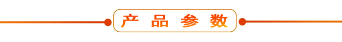 布料機(jī)、大型布料機(jī)、行走式布料機(jī)、圓筒布料機(jī)、行走式液壓布料機(jī)、移動(dòng)式液壓布料機(jī)、電動(dòng)布料機(jī)、手動(dòng)布料機(jī)、梁場(chǎng)專用液壓布料機(jī)