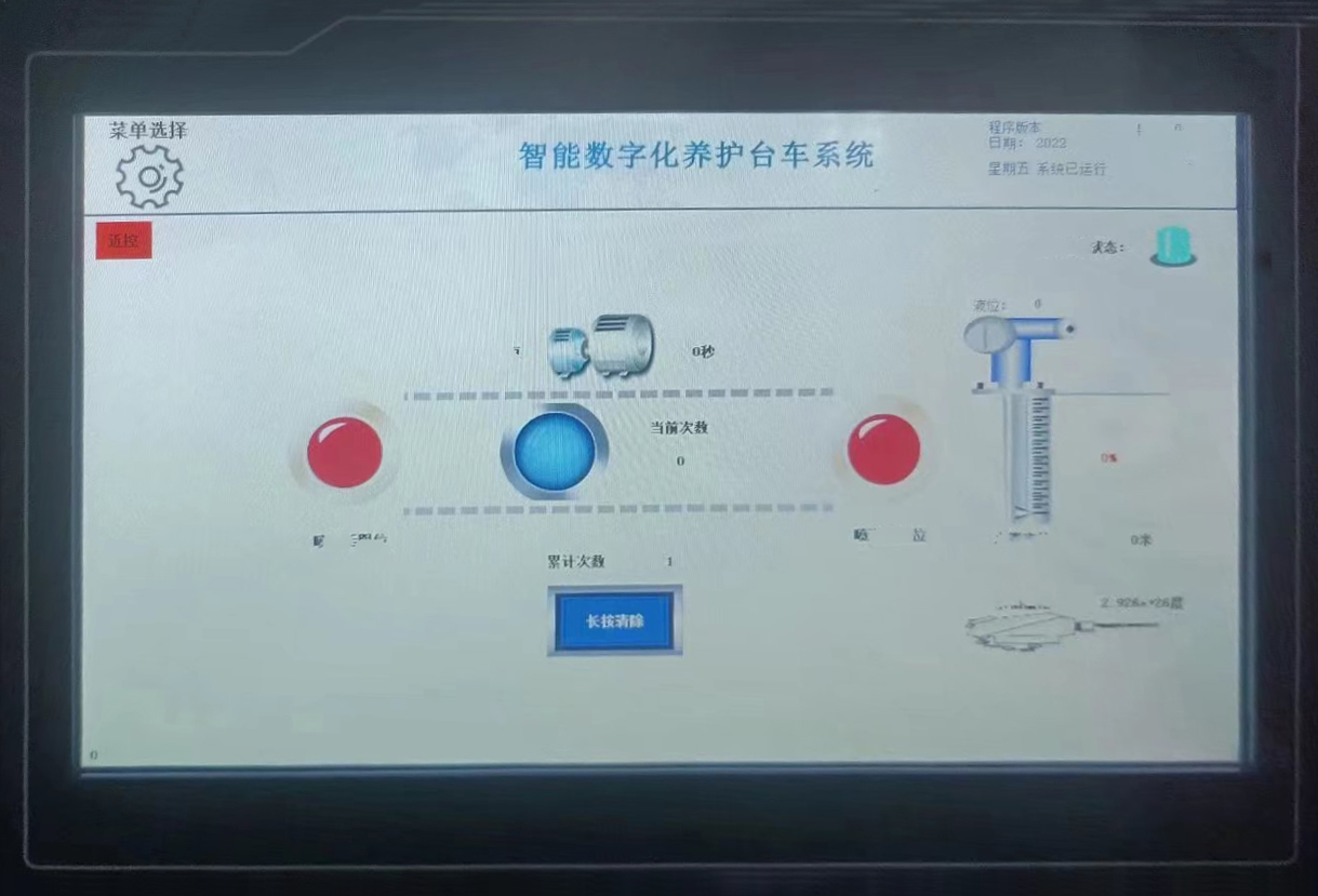 布料機(jī)、大型布料機(jī)、行走式布料機(jī)、圓筒布料機(jī)、行走式液壓布料機(jī)、移動式液壓布料機(jī)、電動布料機(jī)、手動布料機(jī)、梁場專用液壓布料機(jī)