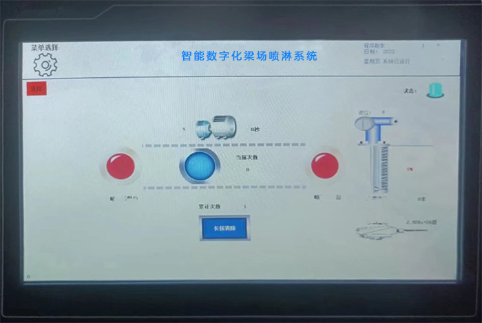 布料機(jī)、大型布料機(jī)、行走式布料機(jī)、圓筒布料機(jī)、行走式液壓布料機(jī)、移動(dòng)式液壓布料機(jī)、電動(dòng)布料機(jī)、手動(dòng)布料機(jī)、梁場專用液壓布料機(jī)